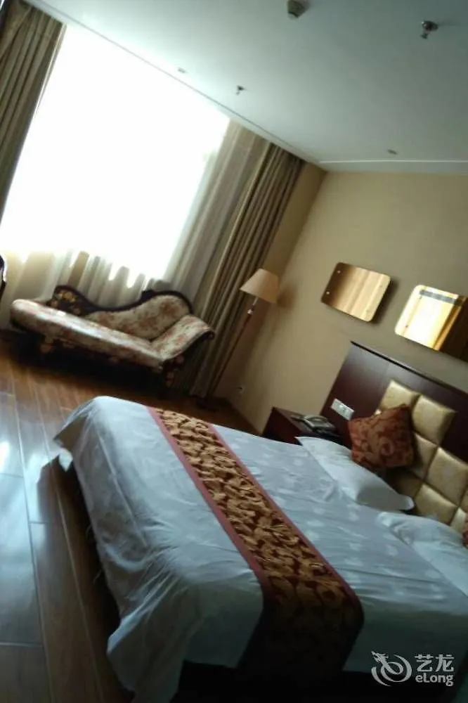 Karen Century Hotel Suzhou  Suzhou (Jiangsu)