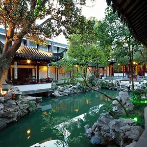 酒店 苏州书香府邸平江府酒店, 苏州