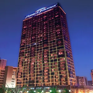 酒店 苏州中新豪生全套房酒店, 苏州