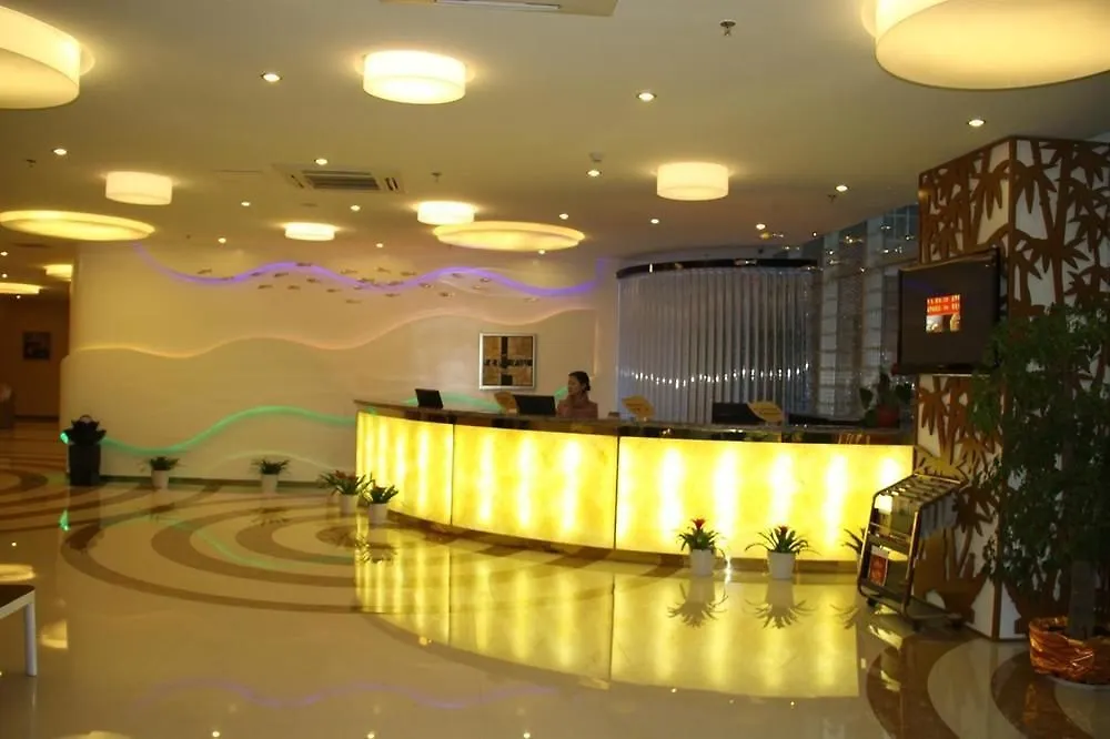 Karen Century Hotel Suzhou  China