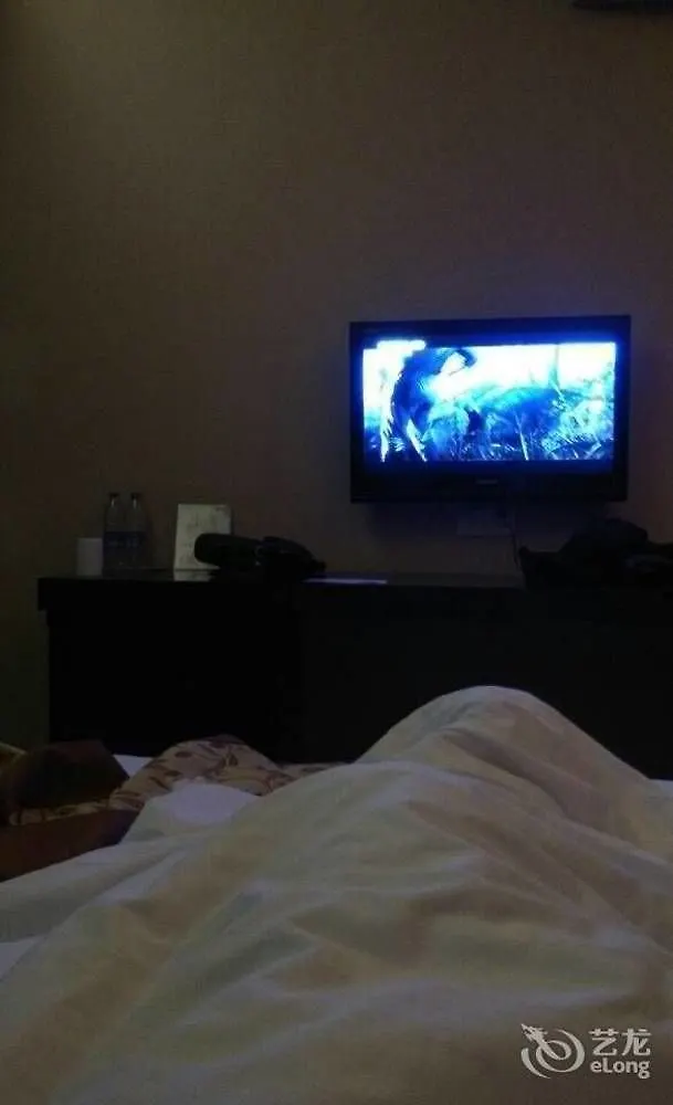 Karen Century Hotel Suzhou  Suzhou (Jiangsu)