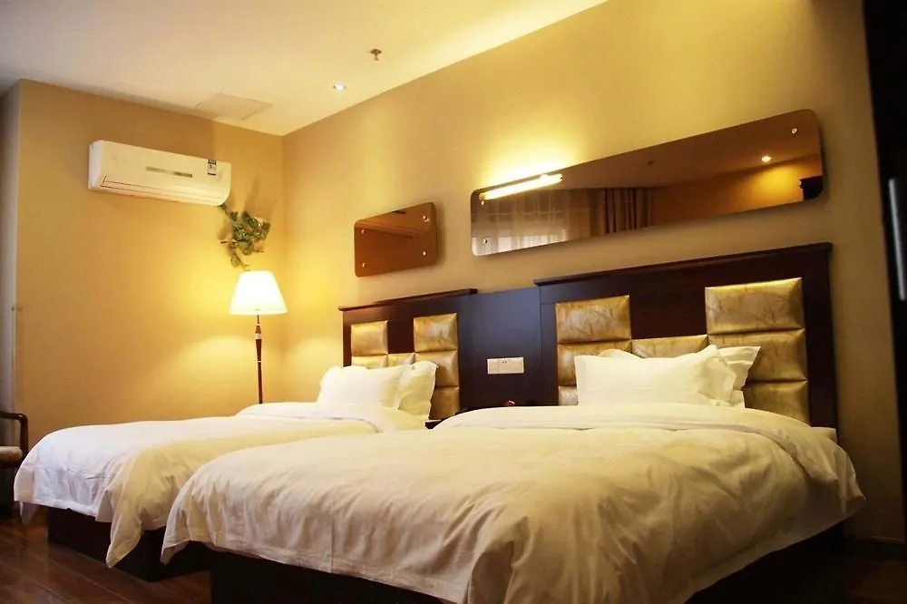 Karen Century Hotel 苏州 2*,  中国